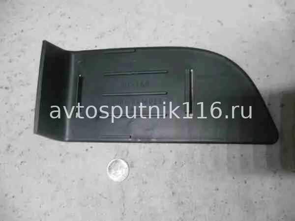 Заглушка буксирной проушины на 63501 (ЛЕВАЯ) (Ростар) (уп 2шт)