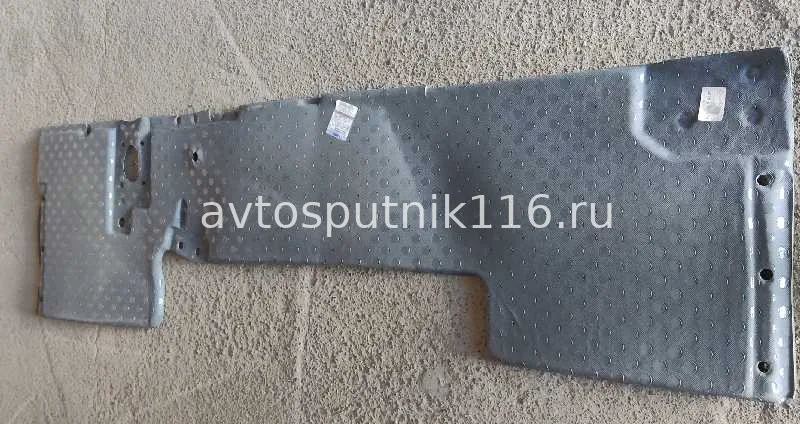 Ковёр пола передний на 5320 "Узкий" (прорезиненный)
