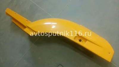 Крыло переднее 6520 (ЛЕВЫЙ) (СТЕКЛОПЛАСТИК) ОРАНЖЕВЫЙ