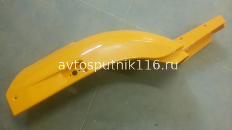 Крыло переднее 6520 (ПРАВЫЙ) (ПЛАСТИКОВОЕ)) ОРАНЖЕВЫЙ