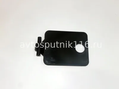 Люк щитка подножки 5490