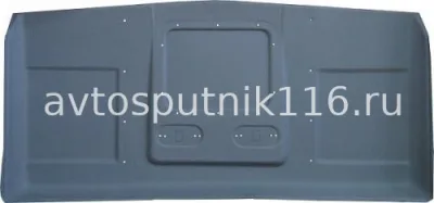 Обшивка крыши задняя 54105 выписывать с 65225-5702030