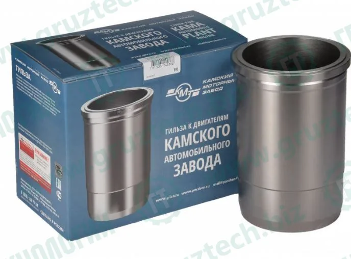 Гильза двигателя Евро-1,2 белая КМЗ