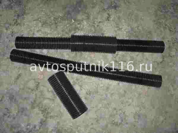 Шланг обдува бокового + лобового стекла (из-4 наим)