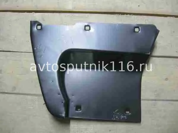 Щиток подножки 5320 (Правый)