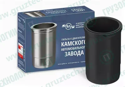 Гильза дв.Евро-1,2 фосфат КМЗ
