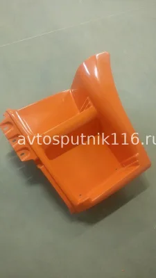 Щиток подножки 6520 (Левый) ОРАНЖ