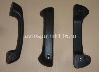 Ручка дверная (Автотехник)