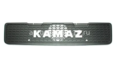 Решетка радиатора с логотипом "КамАЗ" на 5490