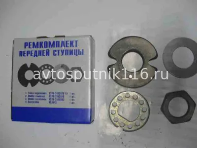 Р/к передней ступицы из 4-х (Завод)