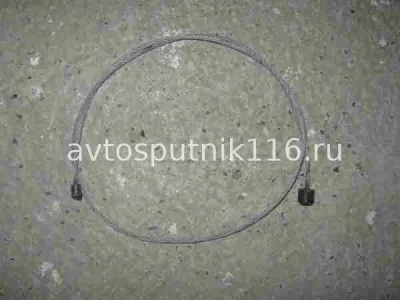 Трос ДЗК 1.1м