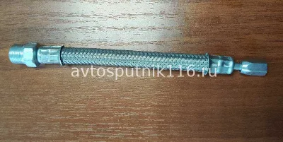 Шланг подвода воздуха к шинам 4310