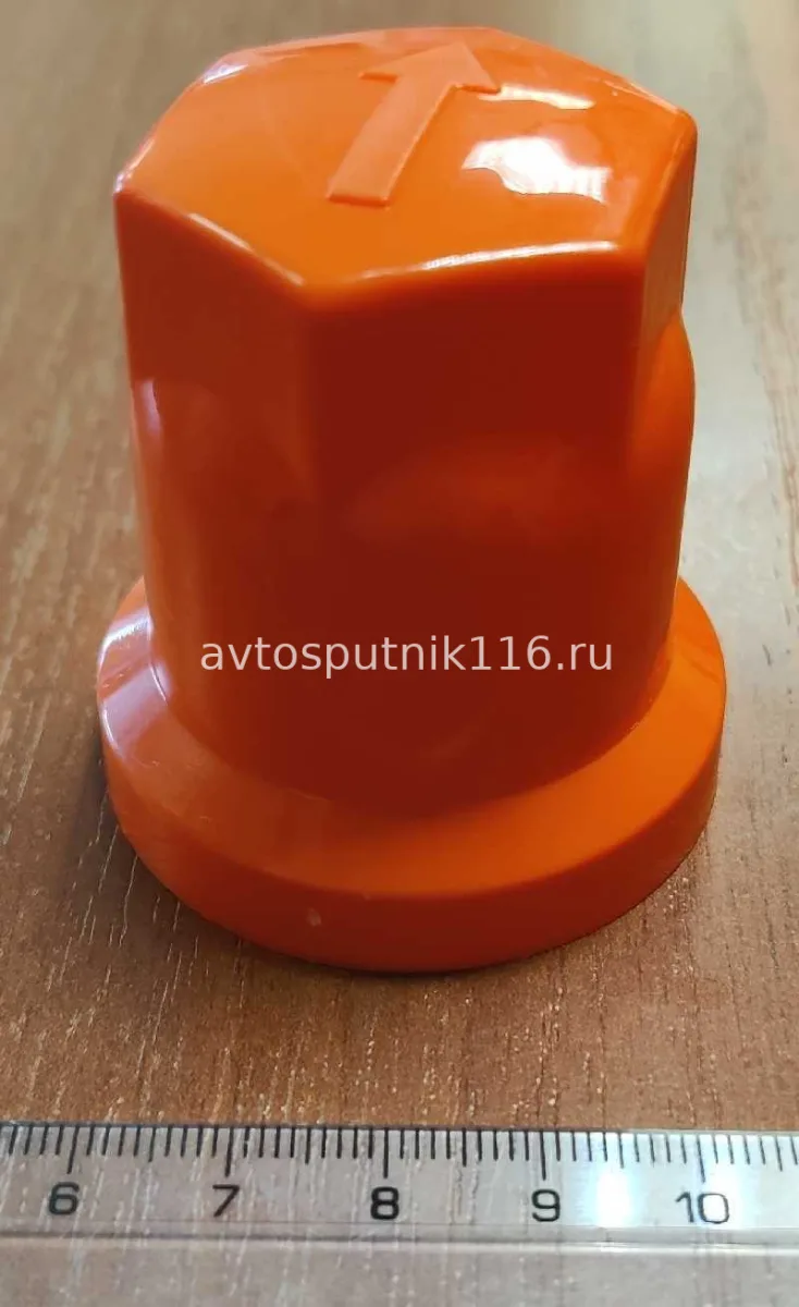 Колпак гайки колеса Евро 32 пластик( ОРАНЖЕВЫЙ )