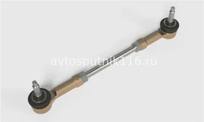 Тяга реактивная КПП 14101 (-40) (РОСТАР) L-390