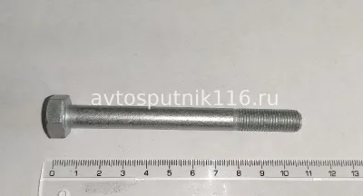 Болт М10х100 (выпускного коллектора) (г. Белебей)