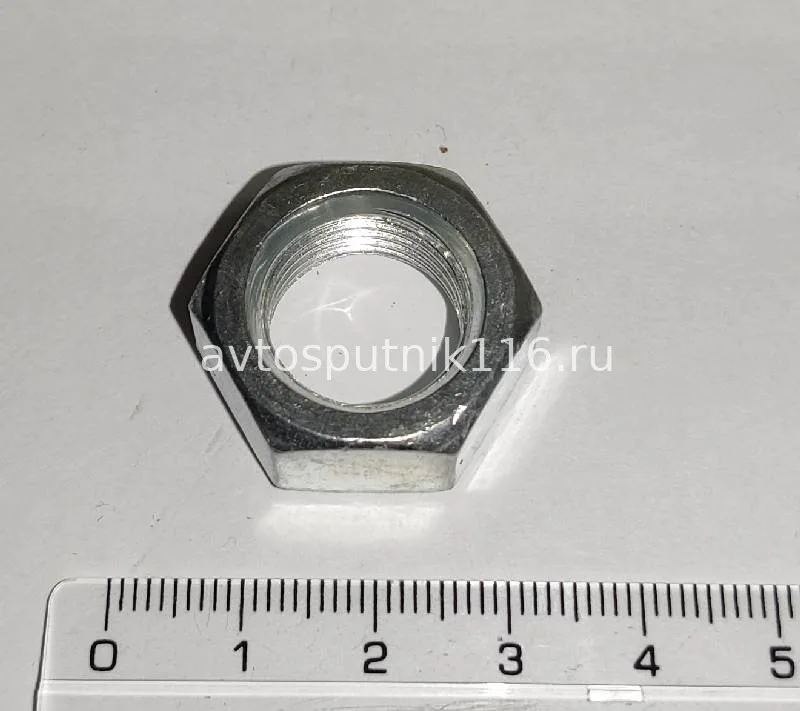 Гайка М16 х 1,5 (на 303 шпильку)