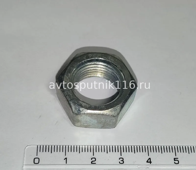 Гайка М18 х 1,5 (на болт поворотного круга)