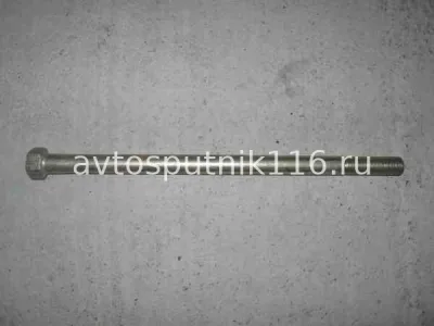 Болт М16х305 (крепление рессоры 6520)