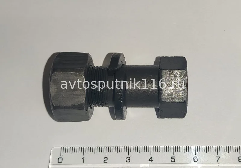 Болт М18 х 45 (поворотного круга в сборе) (г.Ставрополь)