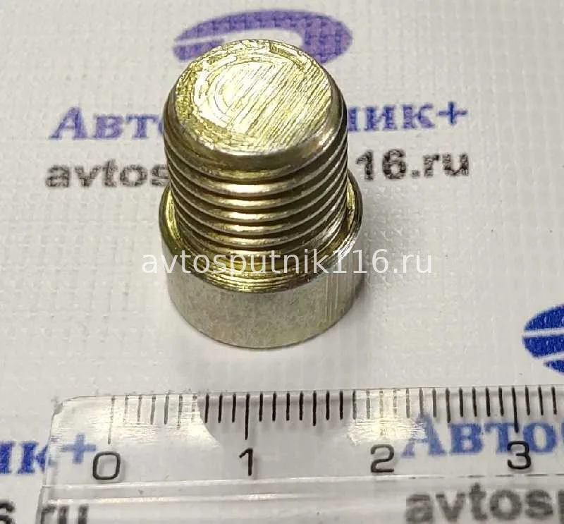 Ввертыш головки блока (Малый)