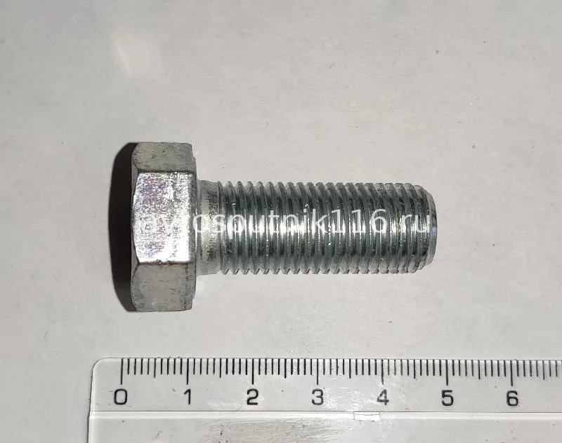 Болт М14х 35 ( седельного устройства ) (г. Белебей)