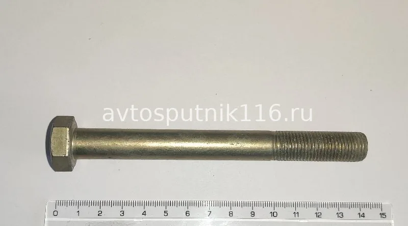 Болт М14х130 (подвески перед., на сухарь 520)