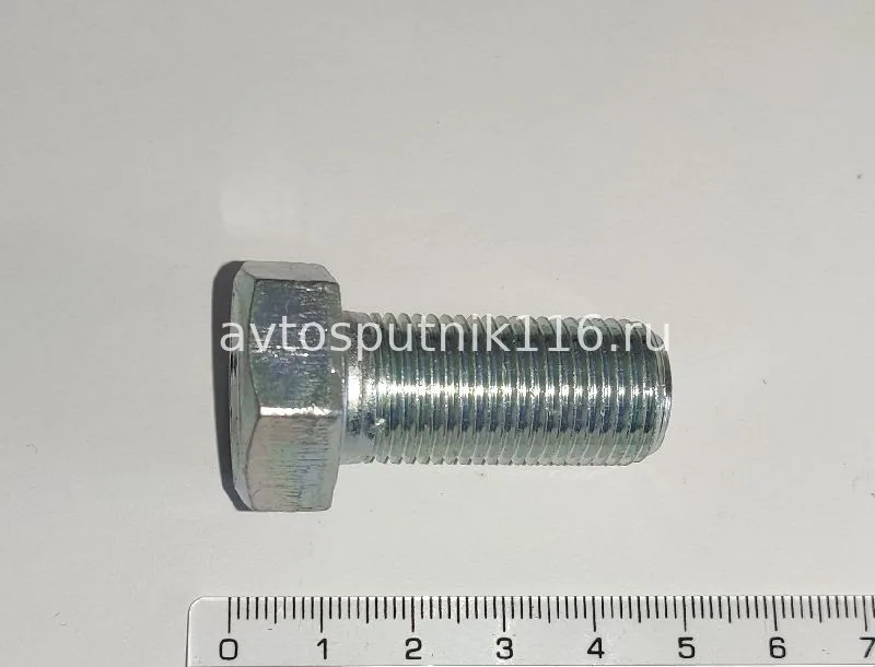 Болт М16 х35 (на раму, ДЗК, установку платформы) (г.Белебей)