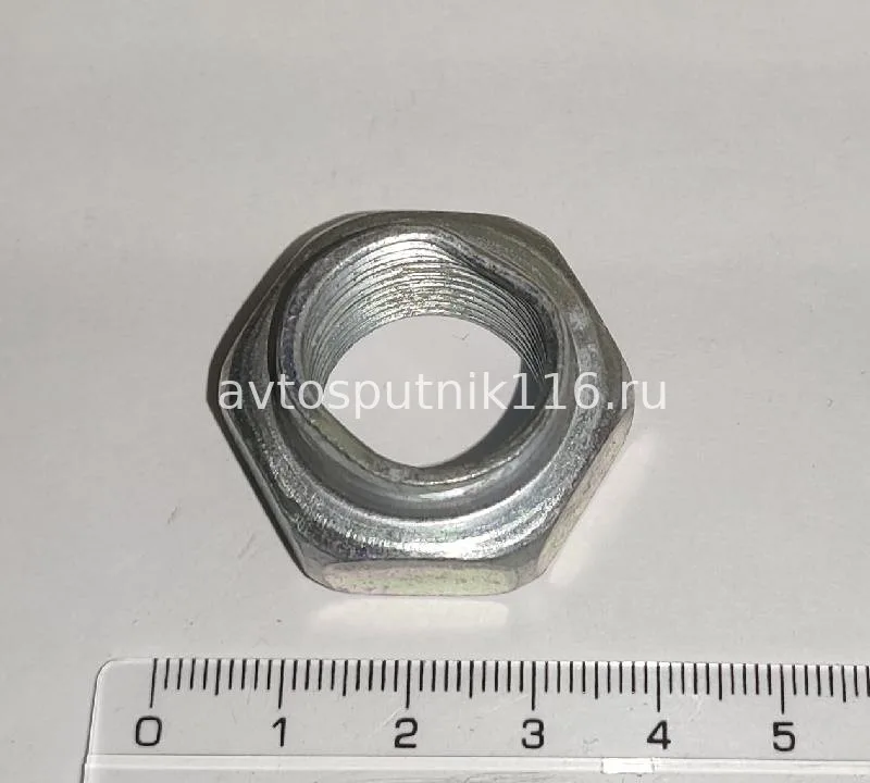 Гайка М20 х 1,5 (самоконтр) (г. Белебей)