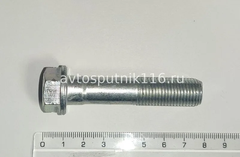 Болт М14х 64 (маховика стар.обр) Шестигранный (Белебей)