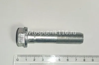 Болт М14х 64 (маховика стар.обр) Шестигранный (Белебей)