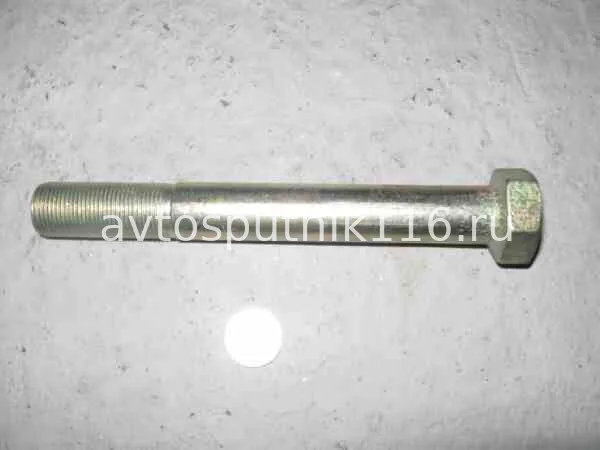 Болт М20х160 (крепления двигателя)