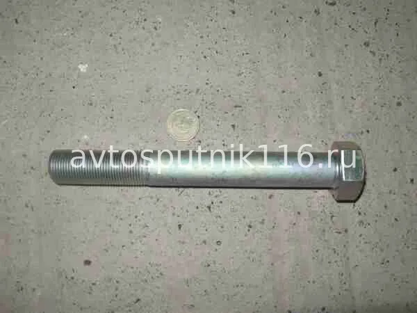 Болт М20х160 (крепления двигателя) (г.Белебей)