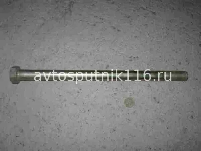 Болт М20х340 (крепление реактивной штанги 6520)