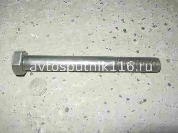 Болт М16х140 (крепления стартера)
