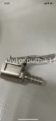 Наконечник шланга подкачки ЕВРО (прищепка)