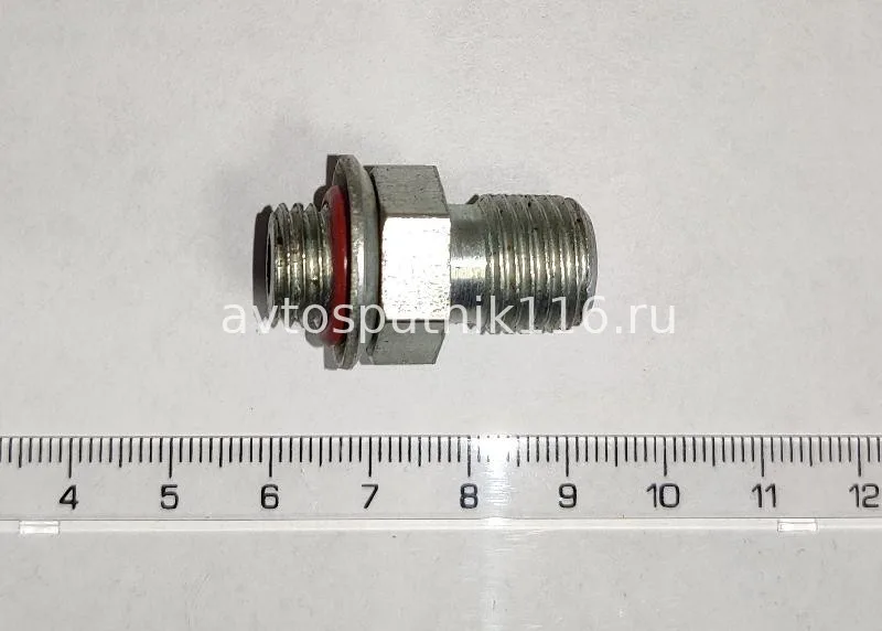 Переходник 14 х 12 (На ПГУ) в сборе