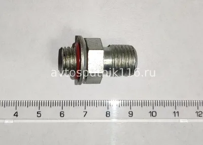 Переходник 14 х 12 (На ПГУ) в сборе