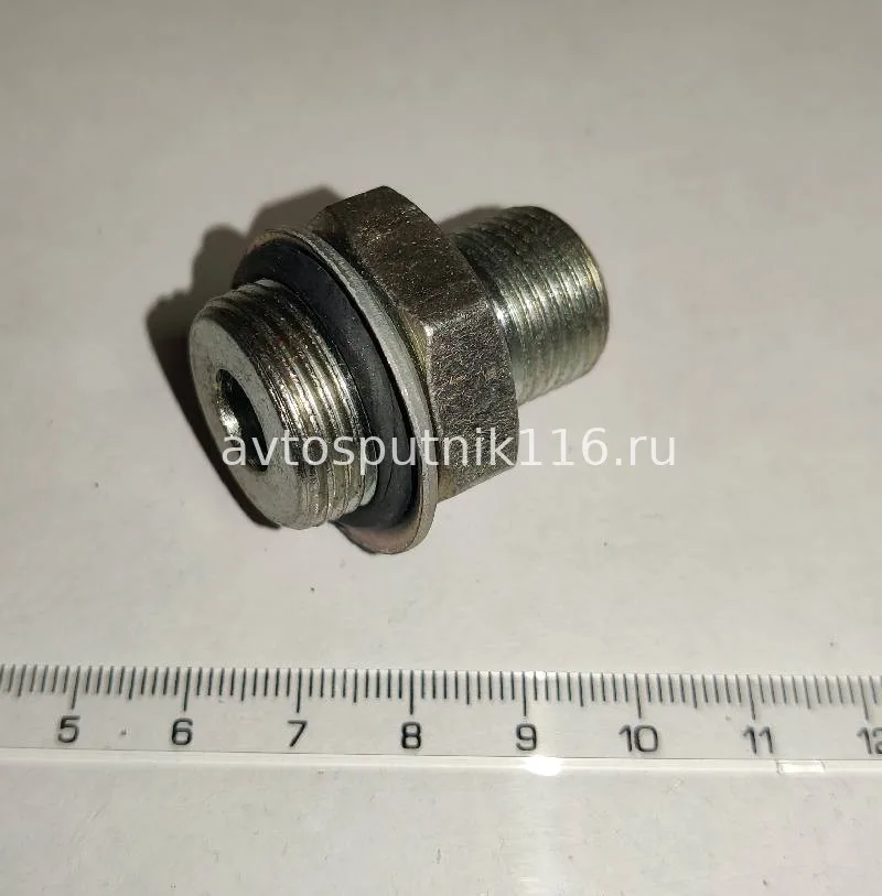 Переходник 22 х 18 в сборе