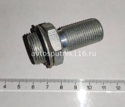 Переходник 22 х 18 в сборе (ДЛИННЫЙ)