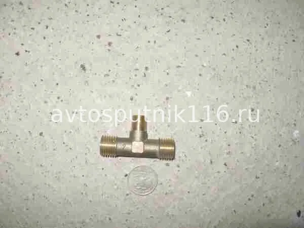 Тройник 14 х 10 (К) х 14 (делителя)
