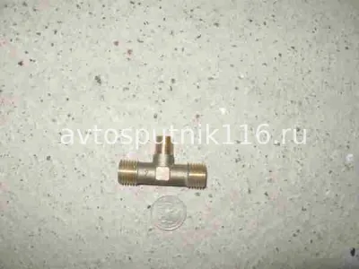 Тройник 14 х 10 (К) х 14 (делителя)