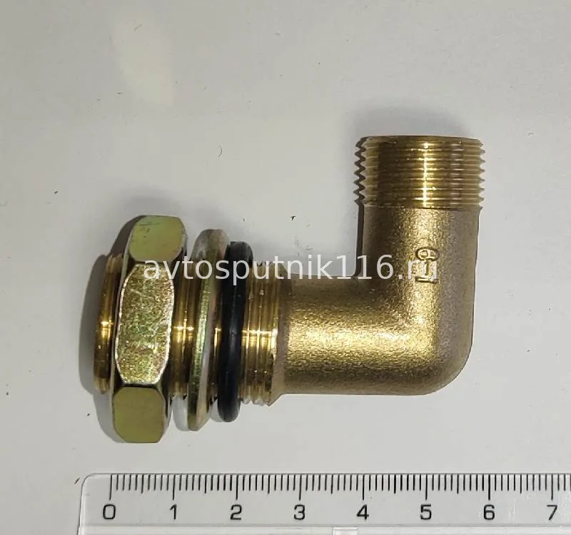 Угольник 22 х 20 (на ГТК нов/обр) (в сборе)