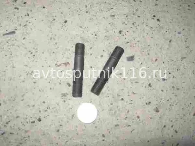 Шпилька М10 х 40 (выпускного коллектора) (г.Белебей)