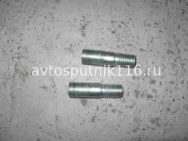 Шпилька М18 х 40 колеса (Ремонтная) М20х1,5