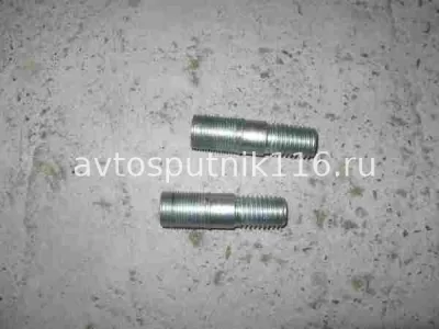 Шпилька М18 х 40 колеса (Ремонтная) М20х1,5