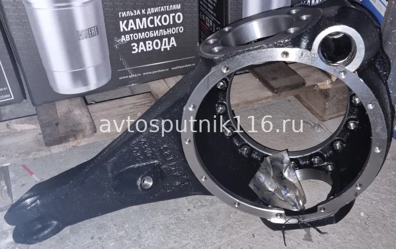 Корпус поворотного кулака правый (ПАО КамАЗ)