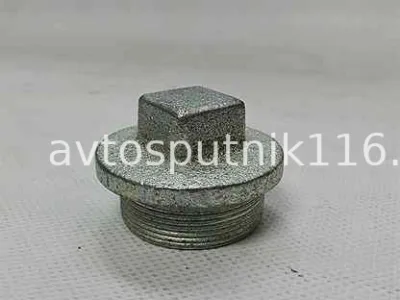 Пробка на МОД (нов/обр) (Мелкая резьба)
