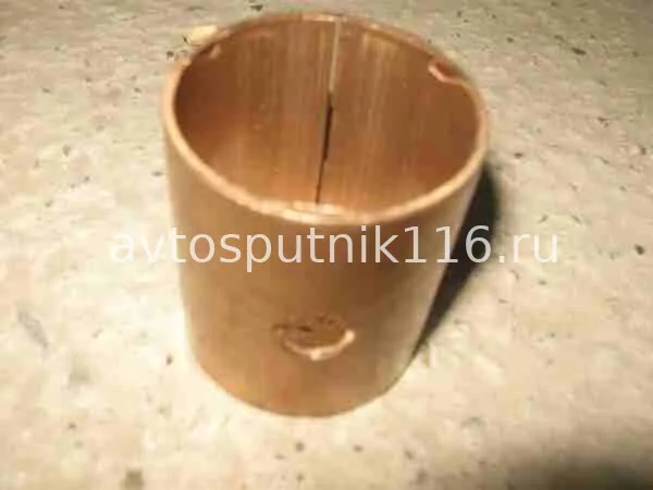 Втулка шкворня (МЕДЬ) (ПАО КамАЗ)