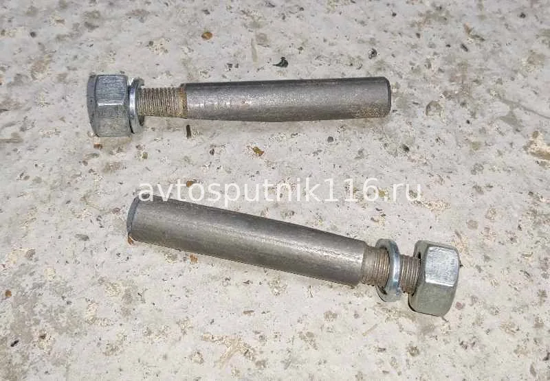 Клин шкворня в сборе (Черные)