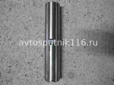 Шкворень 5320 (НЕ ЗАВОД) в упаковке